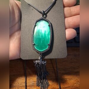 Kendra Scott Reid Necklace